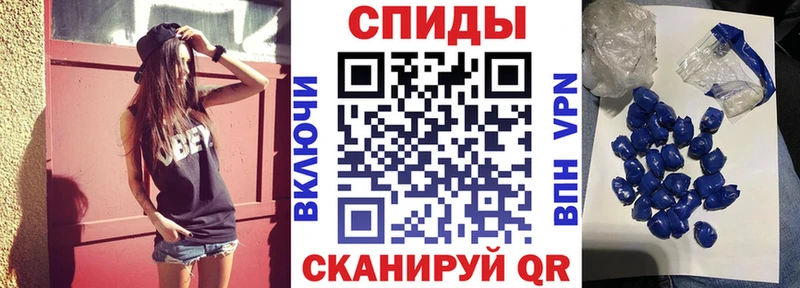 АМФЕТАМИН VHQ Краснознаменск