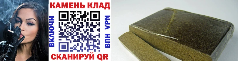 ГАШИШ ice o lator  дарнет шоп  Краснознаменск 