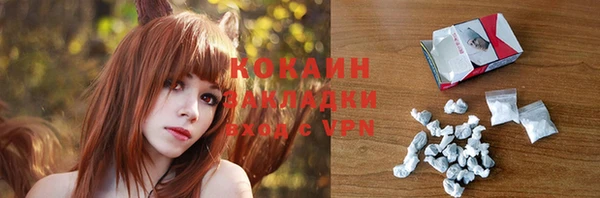 МДПВ Баксан