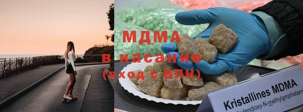 мефедрон мука Балабаново