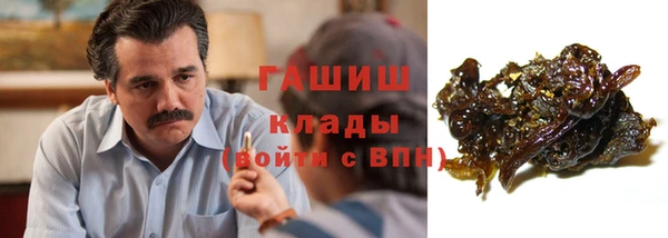 МДПВ Баксан