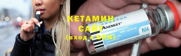 мефедрон мука Балабаново