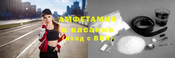 МДПВ Баксан