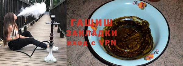 МДПВ Баксан