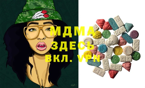 МДПВ Баксан