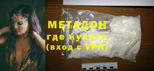 а пвп мука Покачи
