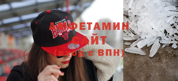 каннабис Покров